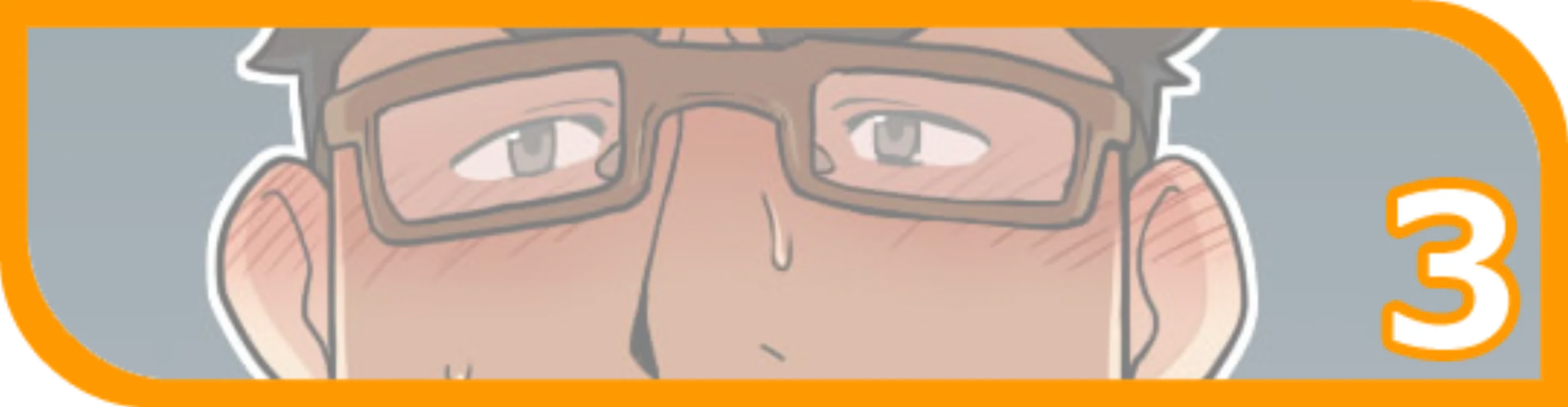 Megane Danshi Sei. | 안경 남자